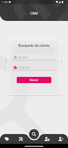 Embarba ERP Screen 3
