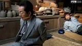 相棒season14 Google Play 电视