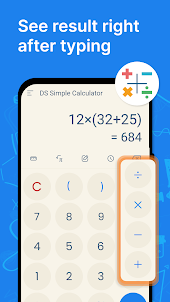 DS Simple Calculator
