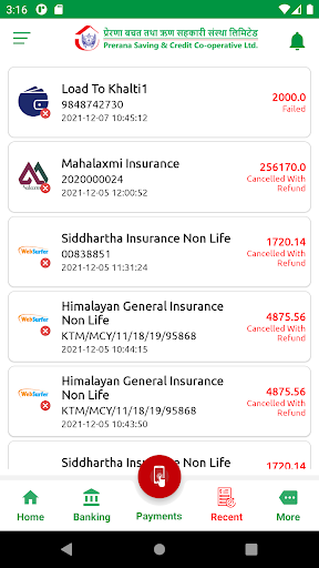 Android application Prerana Mobile App screenshort