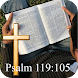 Meditate on God's word,sermons - Androidアプリ