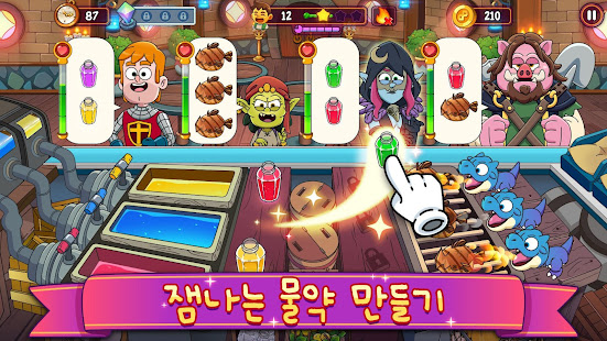 앱 미리보기