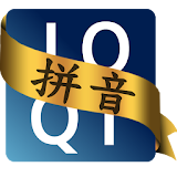 IQQI Keyboard for Pinyin icon