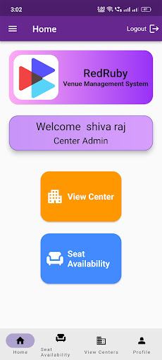 RedRuby VMS Screen 3