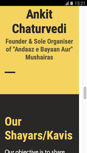 Andaaz e Bayaan Aur Website Screen 2