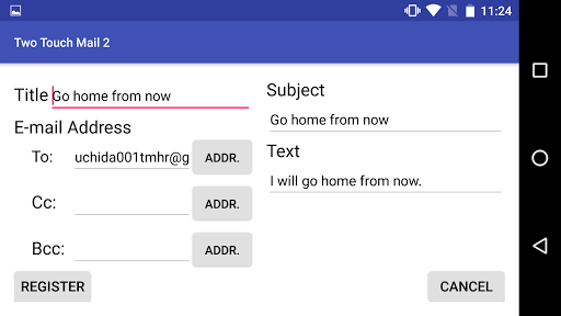 Two Touch Mail 2 Screen 3