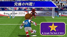 PK王 - 大人気☆無料サッカーゲームアプリのおすすめ画像1