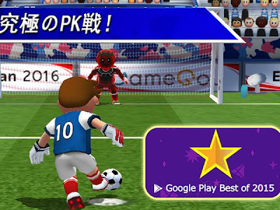 √無料でダウンロード！ 2016 サッカー ゲーム 204531