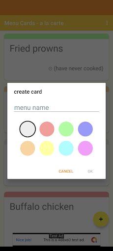 A la carte Screen 2
