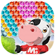 Moo Bubble Farm Download on Windows