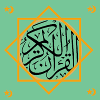 Al-Quran Terjemahan Indonesia Offline