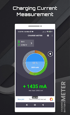 Charge Meter | Battery Meterのおすすめ画像1