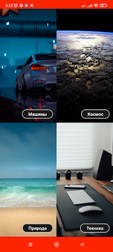 App preview