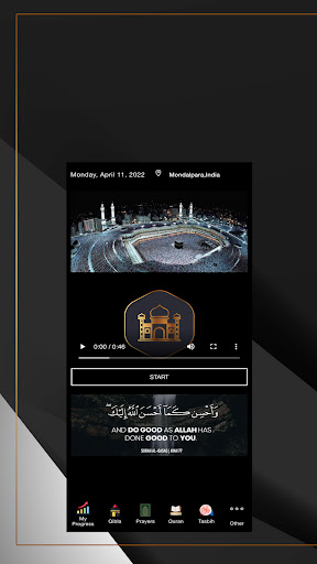 Android application Modern Muslim screenshort