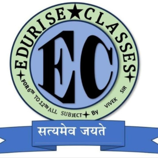 EDURISE CLASSES Screen 3