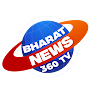 Bharat News 360 TV
