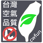 台灣空氣品質 Apk