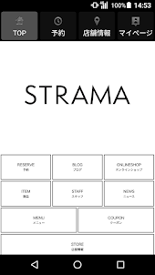 美容室・ヘアサロン STRAMA（ストラマ） 公式アプリ