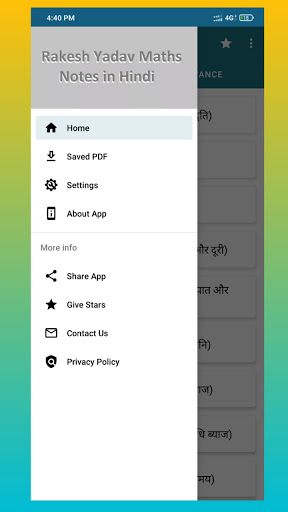 Rakesh Yadav Maths notes Screen 3