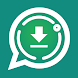 Status Saver - Status Download - Androidアプリ