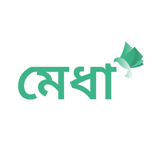 Medha - BCS Preparation Guide Logo