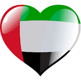 United Arab Emirates Radio icon
