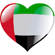 United Arab Emirates Radio Download on Windows