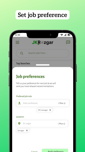 JKRozgar - Find Jobs in J & K Screen 2