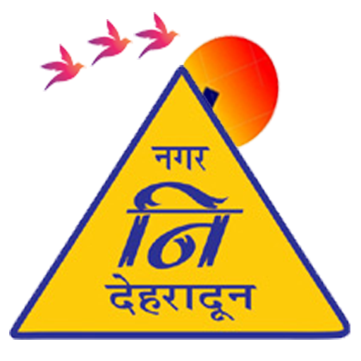 MutationInspection-Dehradun logo