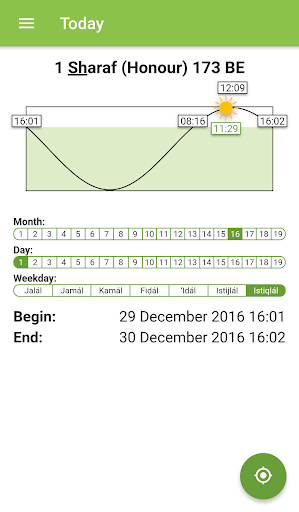 Android application Badí' Calendar & Qiblih screenshort