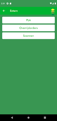 HIWA Screen 3