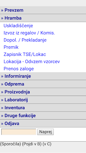 LogosRF Screen 2