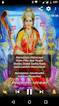 screenshot of Maha Lakshmi Mantra (HD Audio)