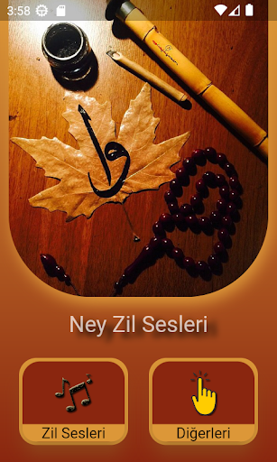 Android application Sufi Music Ringtones screenshort