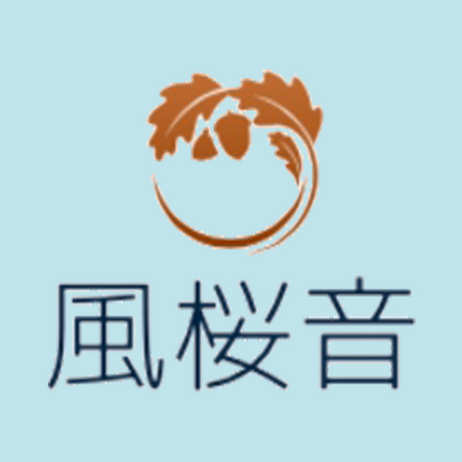 リンパ療法センター風桜音公式アプリ logo