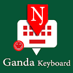 Cover Image of Download Luganda English Keyboard : Inf  APK