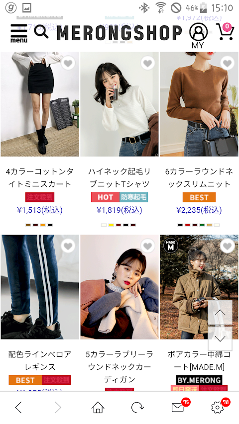 メロンショップ:プチプラ韓国ファッション通販のおすすめ画像4