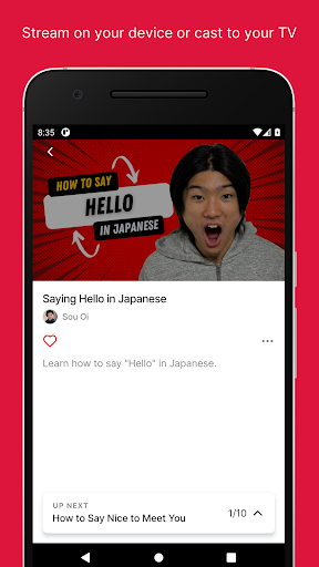 Nihon 123: Learn Japanese Now! Screen 3