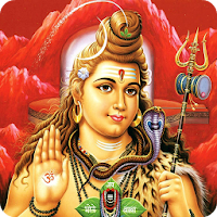 Shiv Ringtones