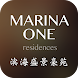 Marina One Residences - Androidアプリ
