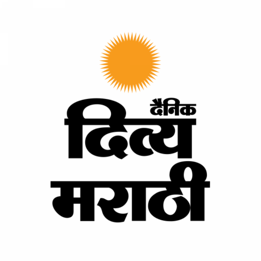 Divya Marathi: News & ePaper - Apps on Google Play