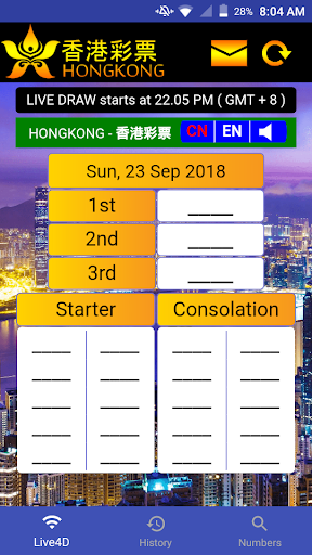 Android application HK 4D LIVE screenshort