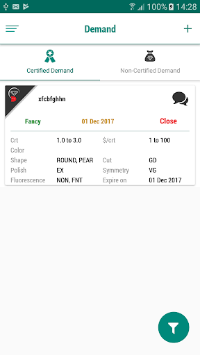 Dirgh Diamond Pvt. Ltd. Screen 3