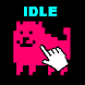 Doggo Pet Idle Clicker - Androidアプリ