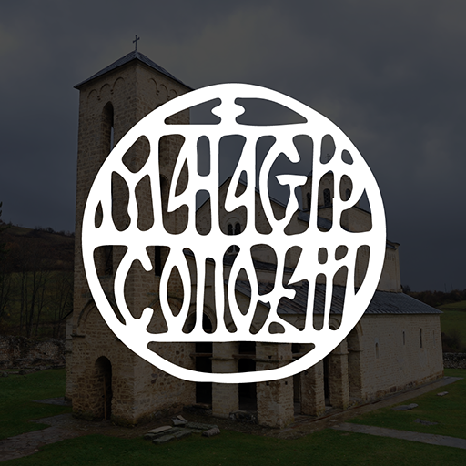 Vodič kroz Manastir Sopoćani logo