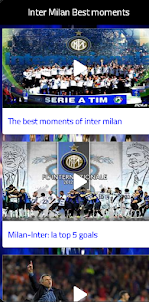 Inter Milan wallpapers خلفيات