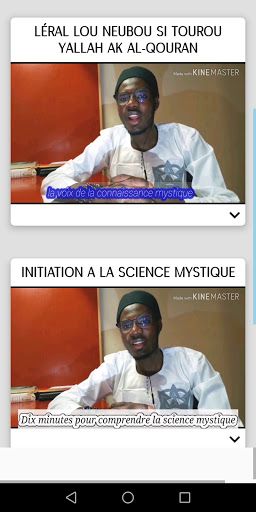 Mon Chapelet Ma solution Screen 3