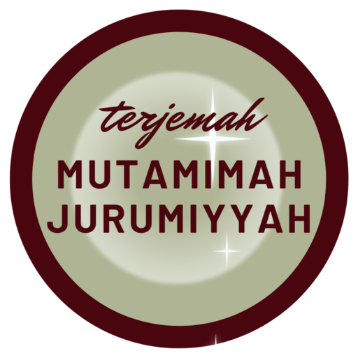 Mutamimah Jurumiyah Terjemah logo