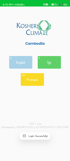 KosheRise - Cambodia Team