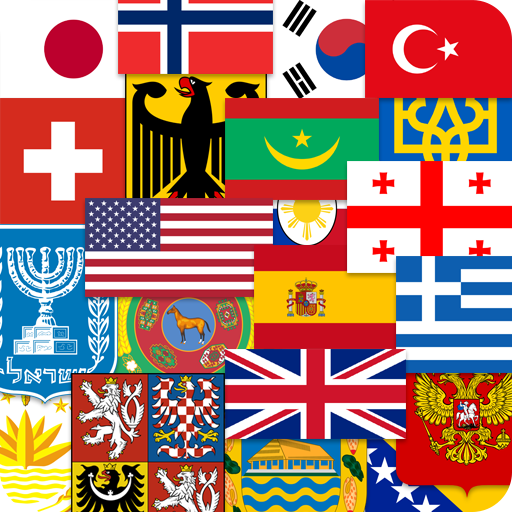 World Flags & Emblems: Quiz Logo